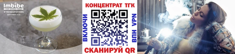Canna-Cookies марихуана  дарнет шоп  Северо-Курильск 