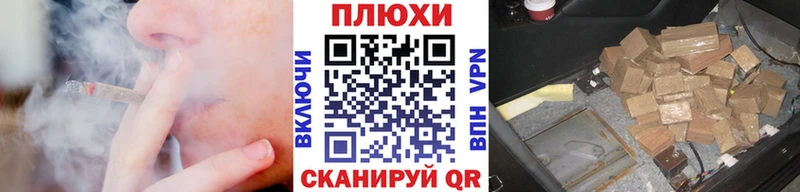 Гашиш убойный  Северо-Курильск 