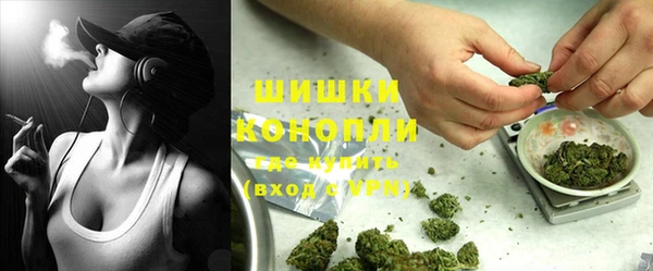 MDMA Premium VHQ Осташков