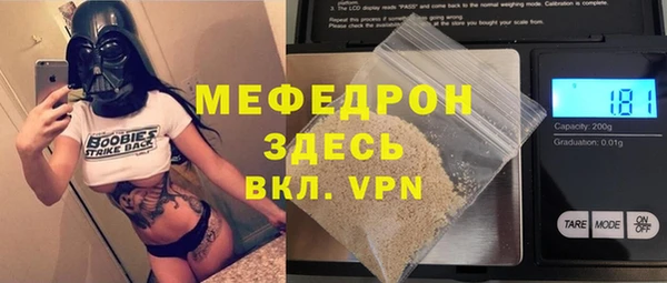 гидропоника Балабаново