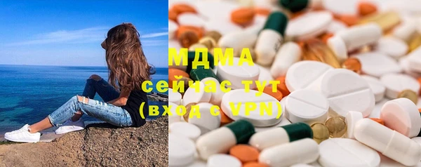 гашишное масло Баксан