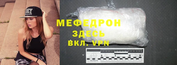 гидропоника Балабаново