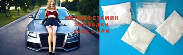 гашишное масло Баксан