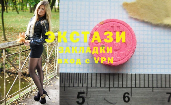 гидропоника Балабаново