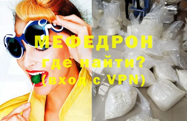 гидропоника Балабаново
