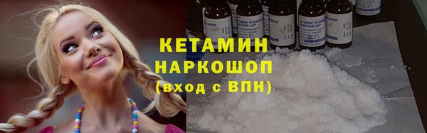 гидропоника Балабаново