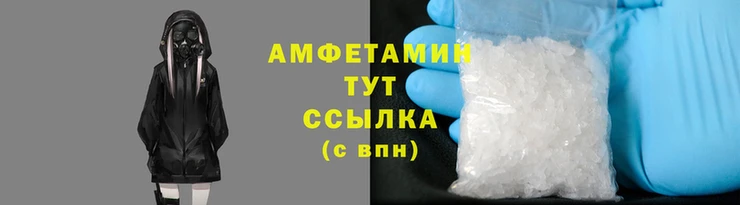 гашишное масло Баксан
