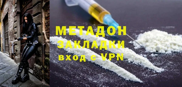 гидропоника Балабаново