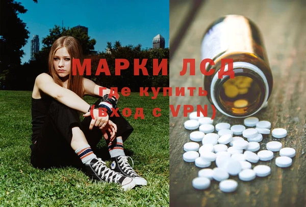 гашишное масло Баксан