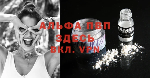 гидропоника Балабаново