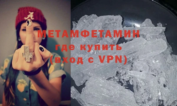 гидропоника Балабаново