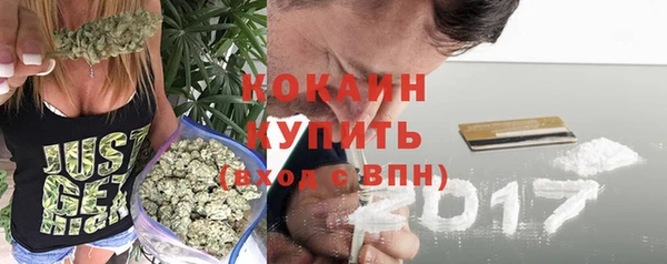 гашишное масло Баксан