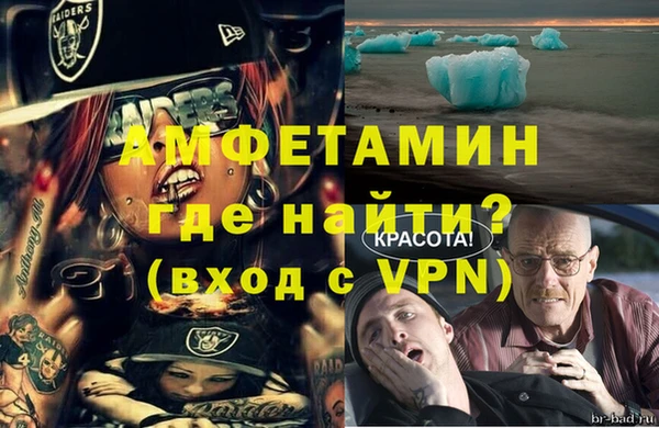 гашишное масло Баксан
