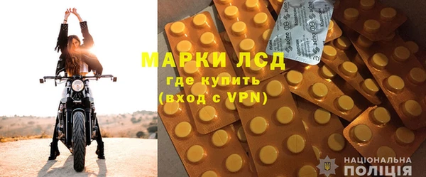 гидропоника Балабаново