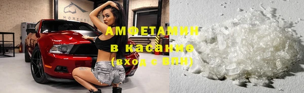 гидропоника Балабаново
