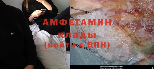 гидропоника Балабаново