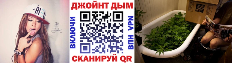 Бошки марихуана тримм Северо-Курильск